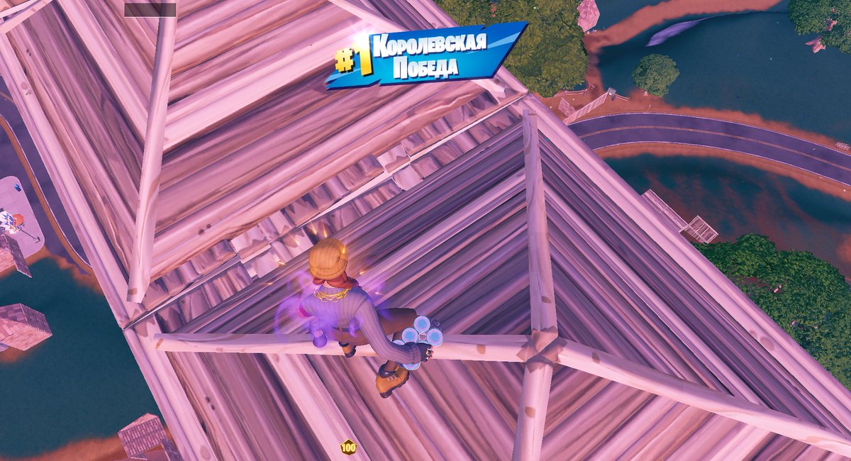 hahahahahhahahahah I haven't played fortnite in a month thx for best coach @Crazyylol_ +100$