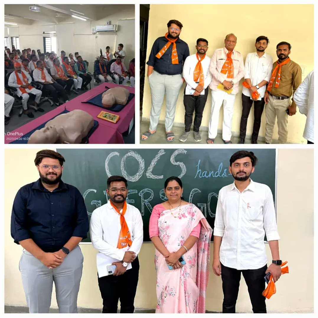 MuniSahil's tweet photo. જ્યારે કોઈ વ્યક્તિનું હૃદય એકાએક બંધ પડી જાય, શ્વાસ બંધ થઈ જાય અને બેહોશ થઈ જાય તેને કેવી રીતે ડોક્ટરની મદદ મળે તે પહેલા બચાવી શકાય તેની તાલીમ CPR નું આયોજન પંચમહાલ જિલ્લા ભારતીય જનતા પાર્ટી દ્વારા ગોધરા ની મેડિકલ કૉલેજ ખાતે કરવામાં આવ્યું હતું. https://t.co/IZfsqDrxmc