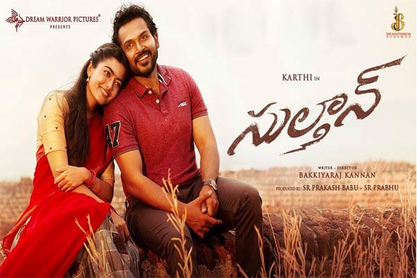 Rashuu_lovers's tweet photo. 2 Years Of #Sulthan 💥❤️
#RashmikaMandanna First Tamil Debut Film 🎥🎉
@Karthi_Offl @iamRashmika 
#2YearsofSulthan #Karthi https://t.co/NSkoIDwlMF