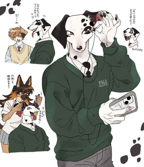 何となくオージフレンズのダル🐾 