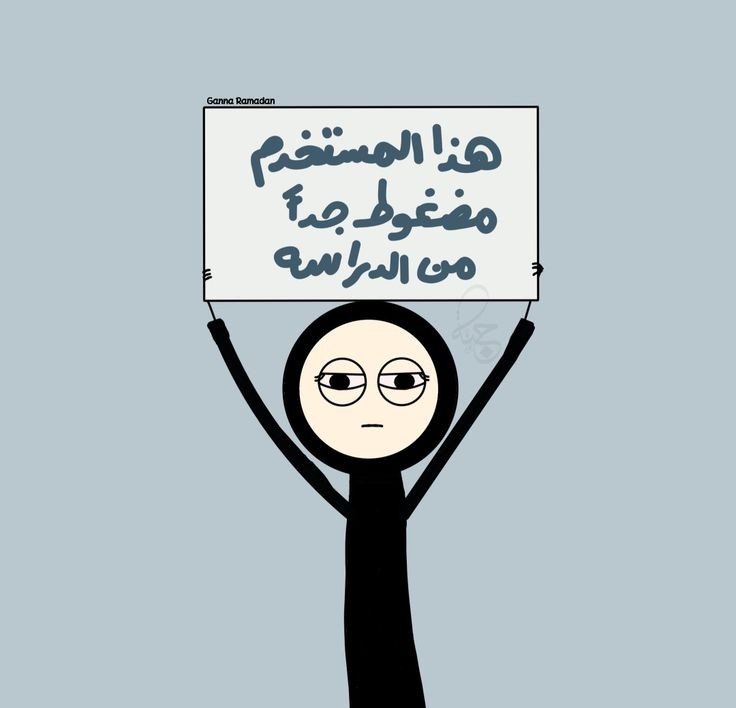 True Memes (@truememes_) on Twitter photo 