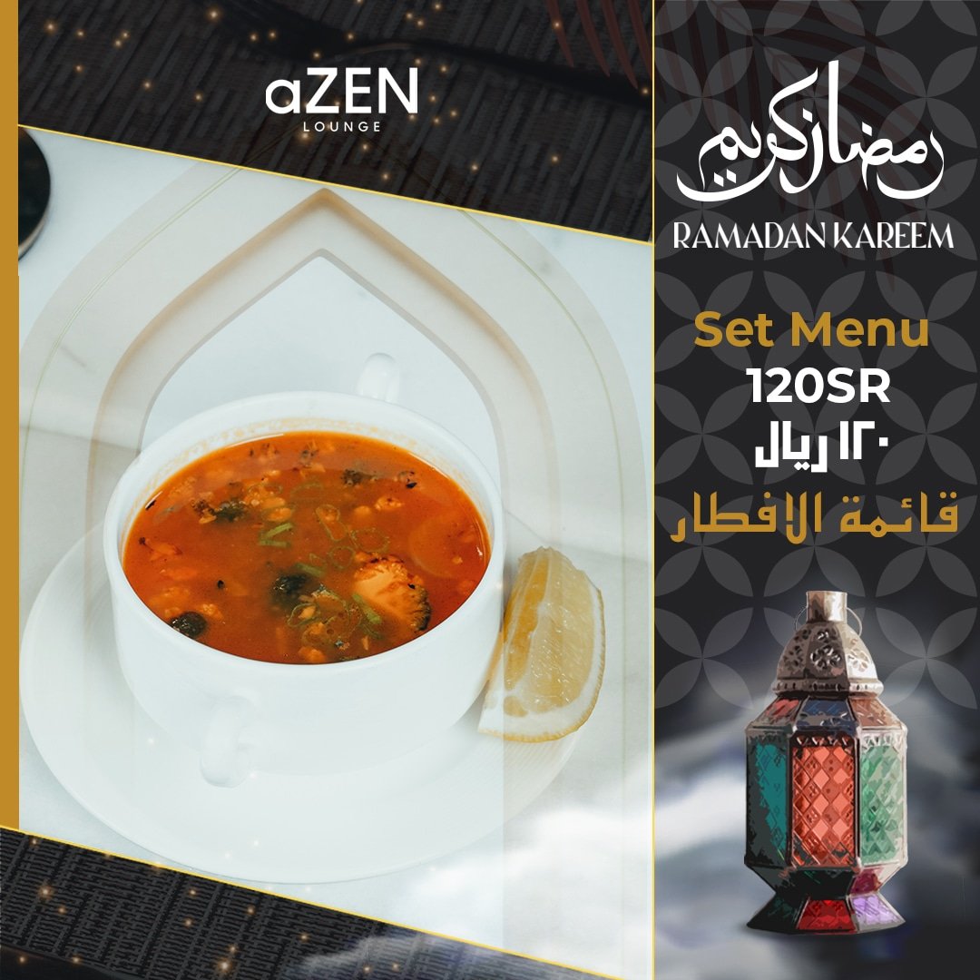 Enjoy Ramadan's Set menu120 SR !! اختياركم من شورية العدس أو شوربة اليوم سلطة جرجير أو فتوش اختياركم من سلمون ميسوياكي، أرز مقلي بالثوم، خضراوات مقلية أو دجاج مشوي بالأعشاب، أرز مقلي بالثوم، خضراوات على البخار كعكة التمر + شيشة مجانية 💚✨ #الرياض #رمضان #رمضان_كريم