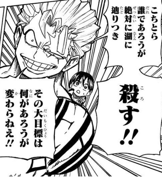 結局のところアンデラって、初期の頃からバトルと能力以外のところでちょっとした違和感を感じたら大切にしておくといいよってしか言えないですねあとこれはおまけの「※主人公です」って下文字で出てくるやつと綺麗な顔したイケメンの全裸 