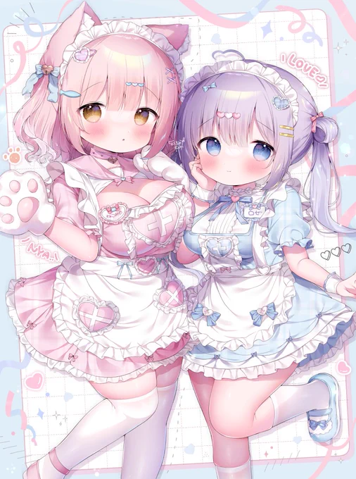 「おきゅいんしました」 