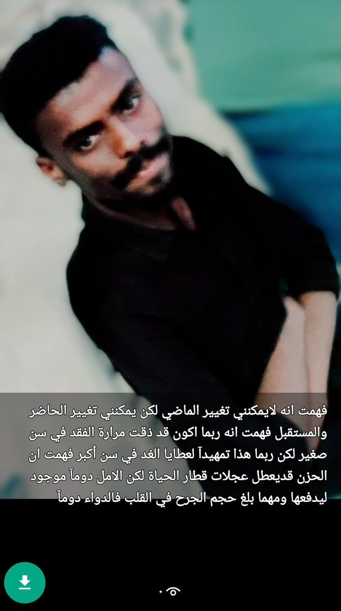 Alsharifomer1's tweet photo. https://t.co/eiBqcNgfzM