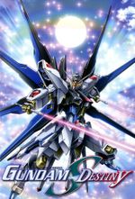 RobotAnimeGen's tweet photo. Combat Saint Godtei vs. Super Crisis Grengar V https://t.co/nHyybyDlxV