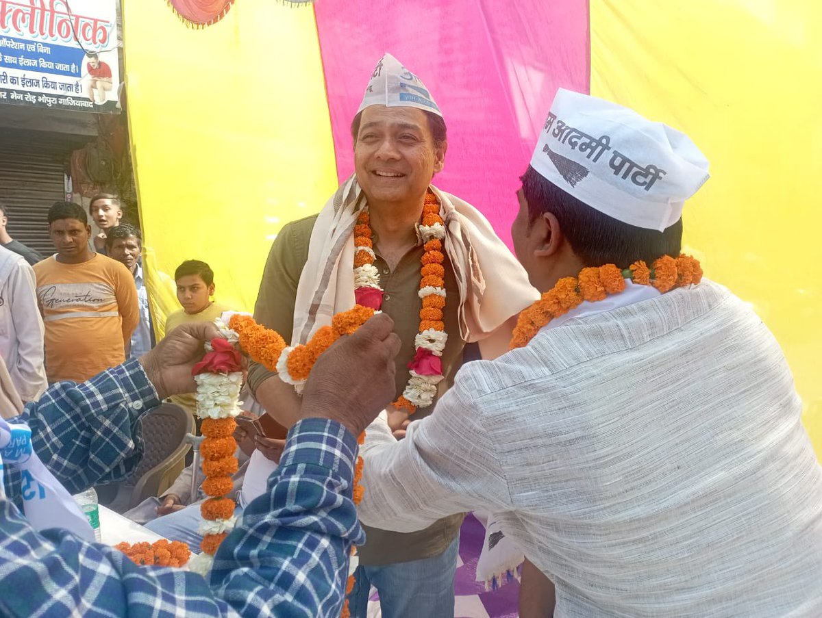 Roopchand_77 tweet picture