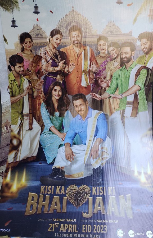 techbypardeep's tweet photo. Official poster of #KisiKaBhaiKisiKaJaan ♥️

Omg my girl is looking so beautiful @ishehnaaz_gill (literally tears in my eyes 🥺)

' her first Bollywood debut '

#SHEHNAAZGILL #SidNaaz #SalmanKhan #PoojaHegde #sidhartnigam #SidNaazians #shehnaazians #GuruRandhawa https://t.co/fj9CII3YUw