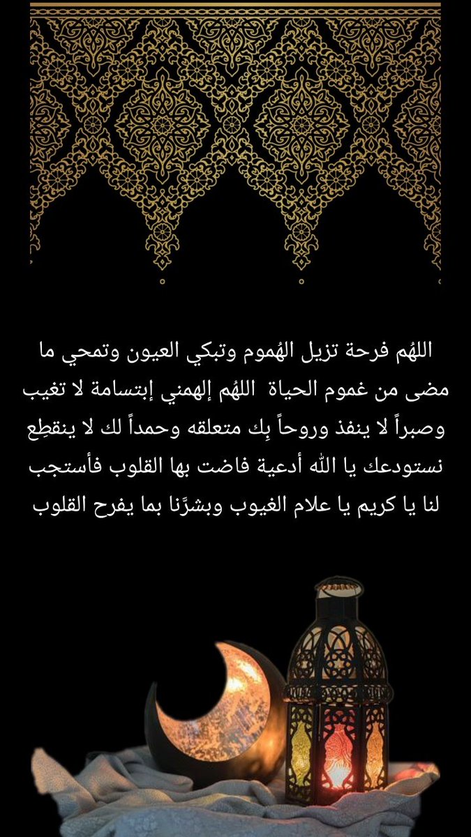 ❁ 𝓷𝓪𝔀𝓪𝓵 ❁ 𝙰𝙼𝚂 tweet media