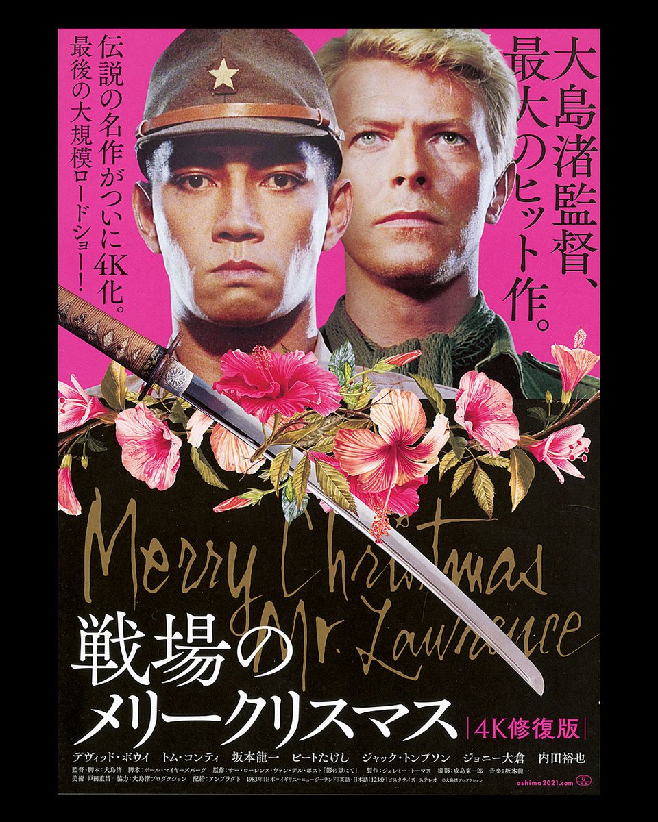 David Bowie Official tweet media