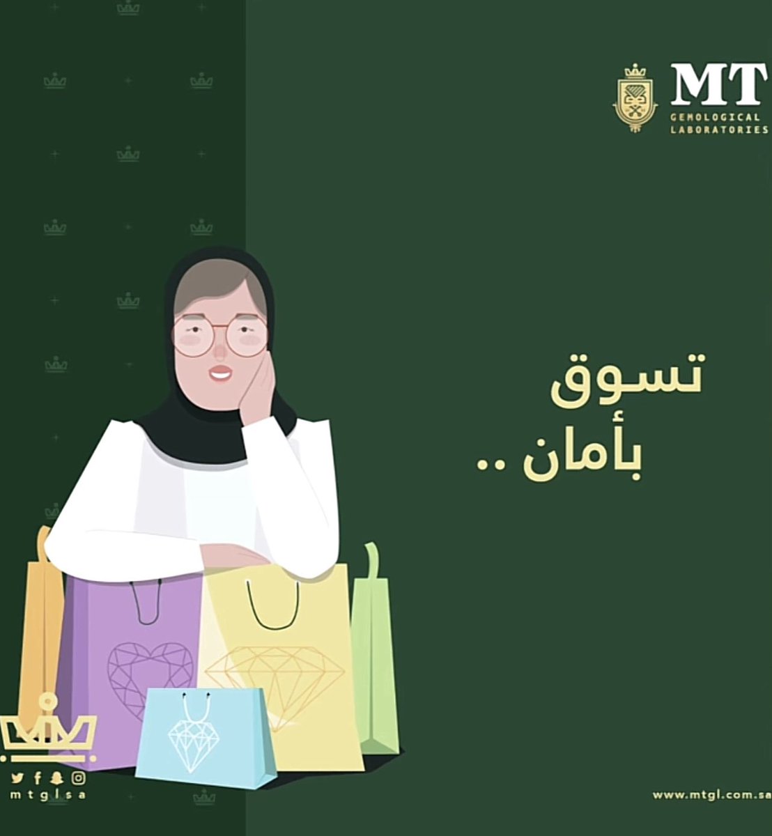 Ahjamgem's tweet photo. بمناسبة اقتراب العيد وفرنا لكم( تابي )لتستمتعوا بقطع مميزة لأحبابكم 🎊🎊 https://t.co/cERng7gwnb