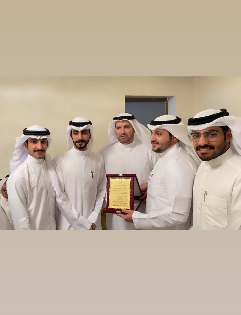 seefalmehjan's tweet photo. كرم رئيس لجنة قبيلة العوازم 
في الهيئة العامة للتعليم 
التطبيقي والتدريب .

عضو مجلس الامة الكويتي

السيد / حمدان سالم بن فنيطل 

على مواقفه الطيبه التي يعجز السان 
والقلم التعبير عنها ،،،،،،،،،،،
ولاهي غريبة عليك يبو عبدالله 
💐💐💐💐💐💐
@hamdan__alazmi https://t.co/0iSFbENbxy