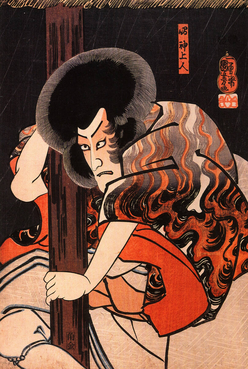 The actor #ukiyoe #utagawa wikiart.org/en/utagawa-kun…