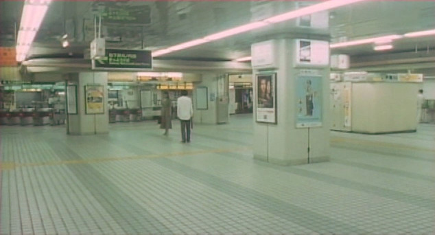 TokyoMillBot's tweet image. 終わらないセックス (1995)