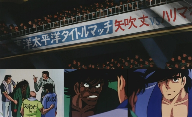 TV版「あしたのジョー2」BOT (@ashita_no_joe2) / Posts / X