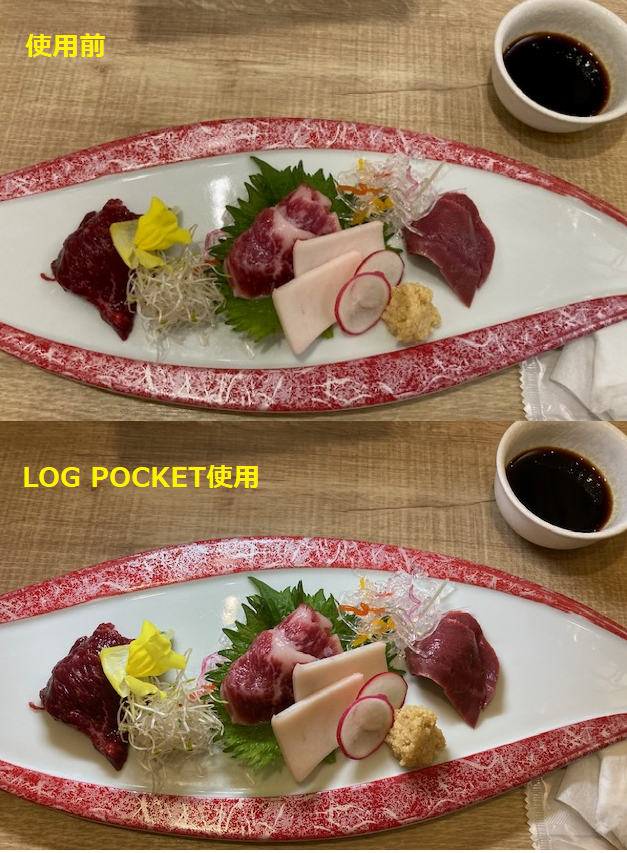 LogP_aitec's tweet photo. 馬刺しは、色・ツヤがポイント
お店の照明の下では赤身部分が黒くなりがち
ぜひLOG POCKETを使ってください
美味しさそのままを撮影できます
Amazonにて販売中 https://t.co/B7fVox8wwi
ふるさと納税に4月以降登録予定
#馬刺し #居酒屋 #旅行 #写真 #logpocket
#Makuake #Amazon
#Aitecsystem https://t.co/QFjrVExCAk