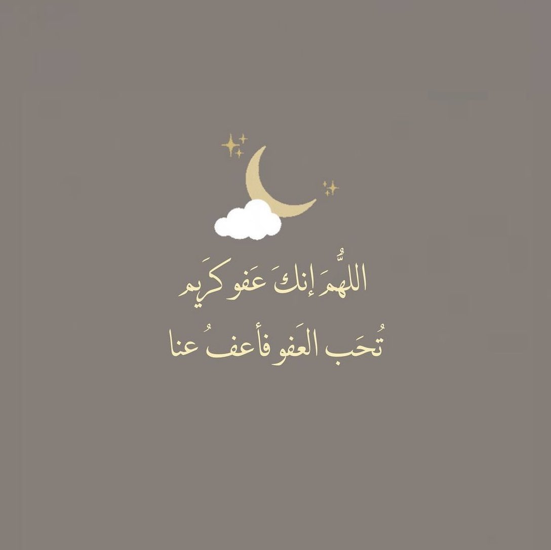 A (@aishamaldarwish) on Twitter photo 