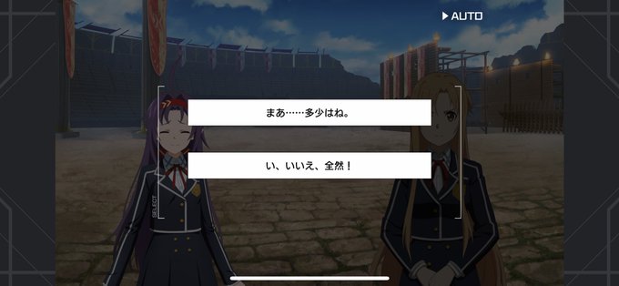 なんで俺が閃光の気持ちなって答えなきゃなんねぇんだ？？しかも下選んだらちょっとハズレっぽい反応だった🤣#SAOVS #S