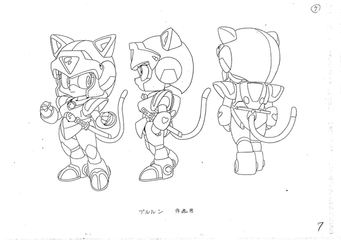 キャッ党忍伝てやんでえキャラ表 プルルン7～10 #キャッ党忍伝てやんでえ #samuraipizzacats #samuraipizzacat 