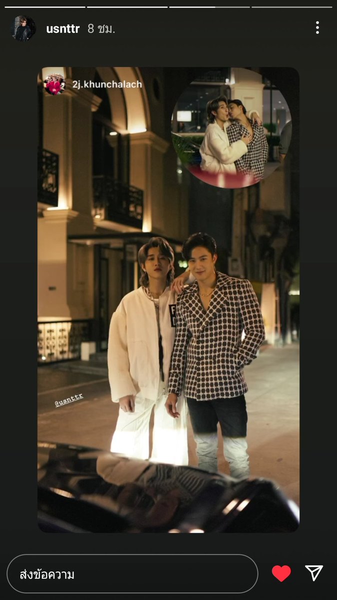 amitybruce19's tweet photo. นี่ตายได้เลยนะ
อมก
หัวใจ 💕
#JJUS
#TimeTay
#เจเจอัส
#KinnPorscheTheSeries
ปีนึงแล้ว คิดถึงจังเลย https://t.co/aSZYPOE2aP