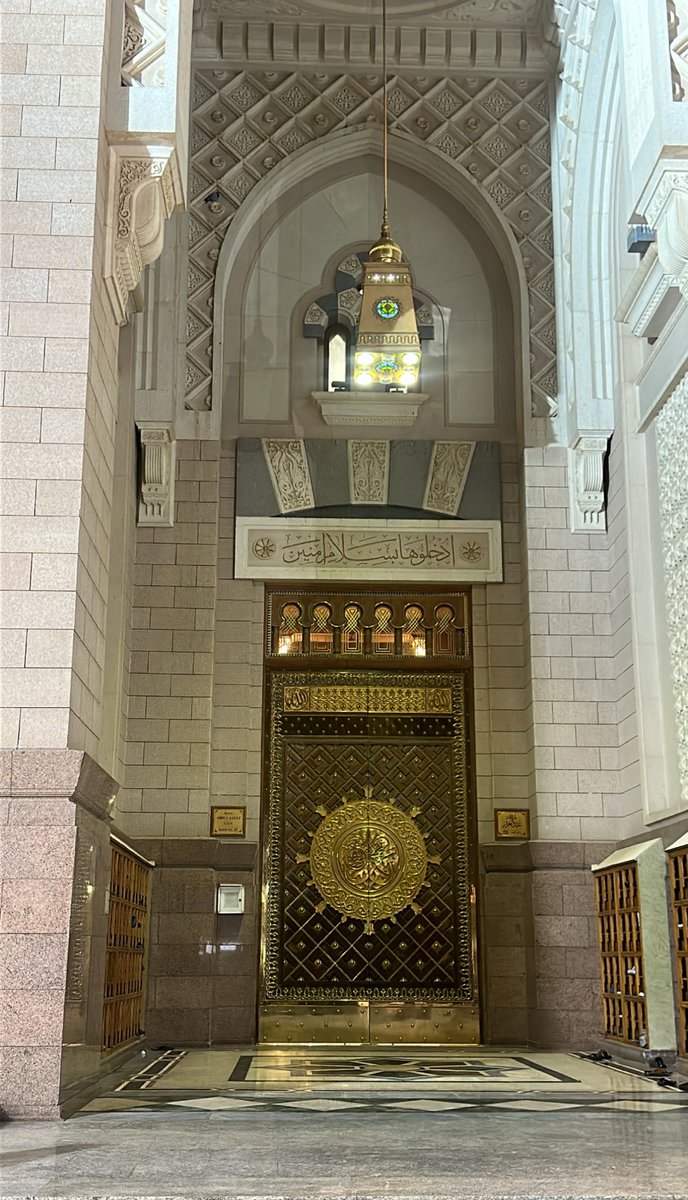 اللهم إجعلنا من أصحاب هذه الآيه.