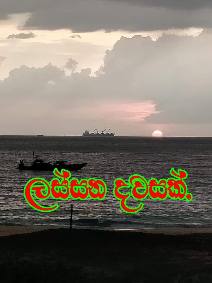 rajadharmarath2's tweet image. 