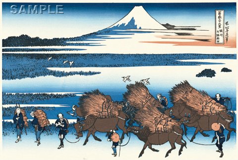 粛餐宝 木版画 と 工芸画 粛粲寶 | www.burger-life.com