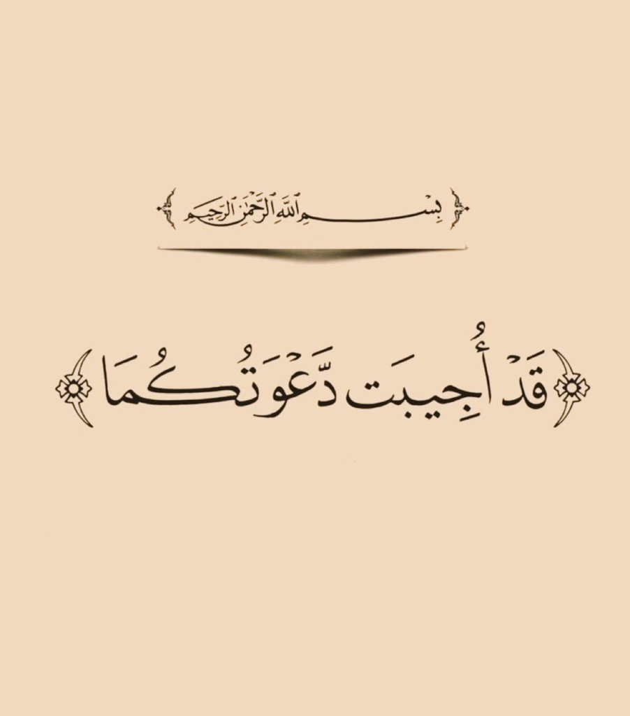 اللهم هذا الشعور.❤️
#لي ولكم يارب