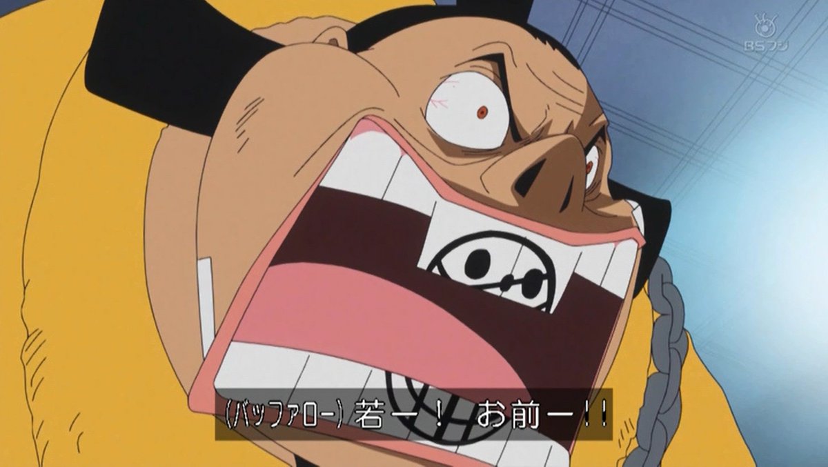 ワンピース C バッファロー ガレージキット ガレキ スタチュー フィギュア One Piece 814 Bolum ONE PIECE バッファロー ガレージキット