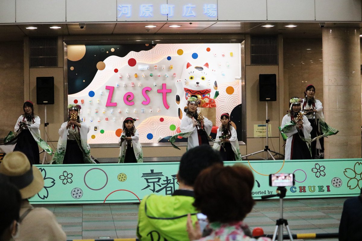 240zg2's tweet photo. ゼスト御池会場 https://t.co/zwrpgp3RKh