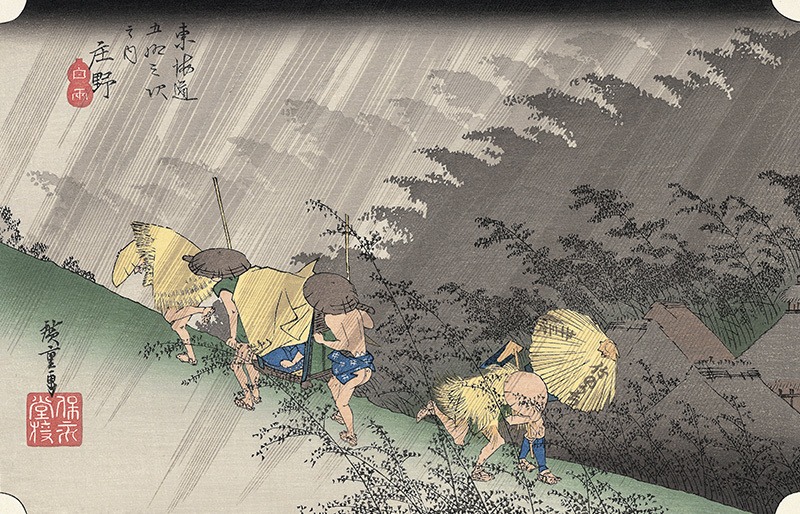 White Rain, Shono, 1834 #ukiyoe #utagawahiroshige wikiart.org/en/hiroshige/w…