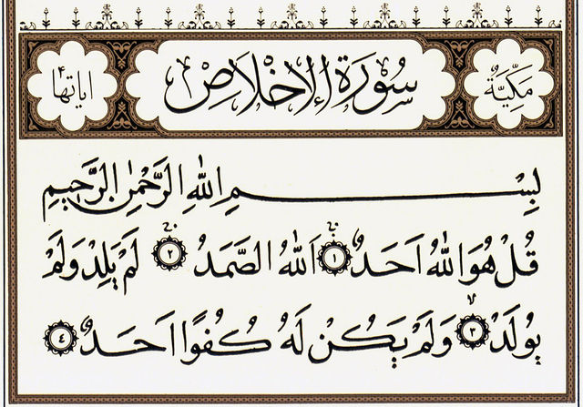 سليمان الخيبري| tweet media