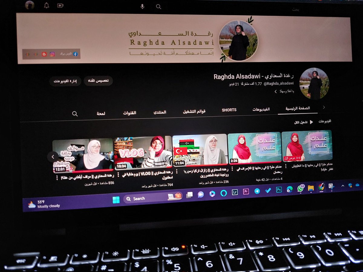RAssadawi's tweet photo. يا رفاق 🙋🏻‍♀️

فقرتي "عندكم علم؟" اللي تُعرض كل سبت في برنامج في رحابها على قناة التناصح؛ حتكون أول بأوّل موج��دة  - وبكلّ حُب - على قناتي اليوتيوب 🤍

وحنكون سعيدة ديمة بآرائكم ودعمكم وملاحظاتكم وتعليقاتكم ✨️

وهذا الرابط:

https://t.co/n91wTNhJs6 https://t.co/f3HWDYLLzi