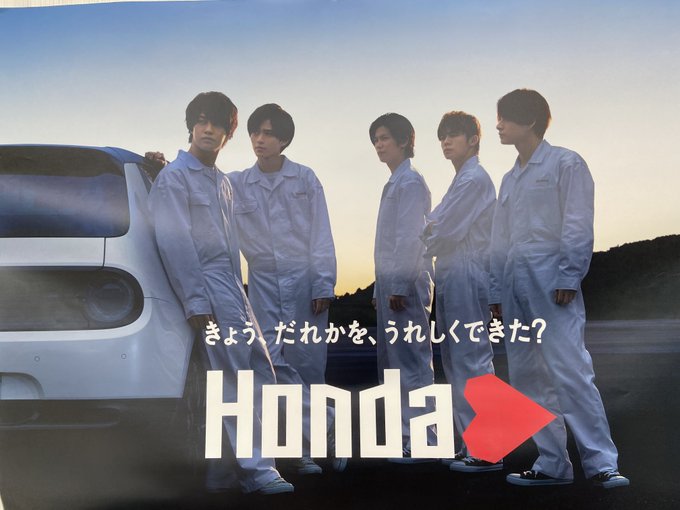 昨日はHondaさん行ったりして帰ったら爆睡😅Hondaで仲良い支店長と話ができて「HondaのSNSとか見てるよ〜この