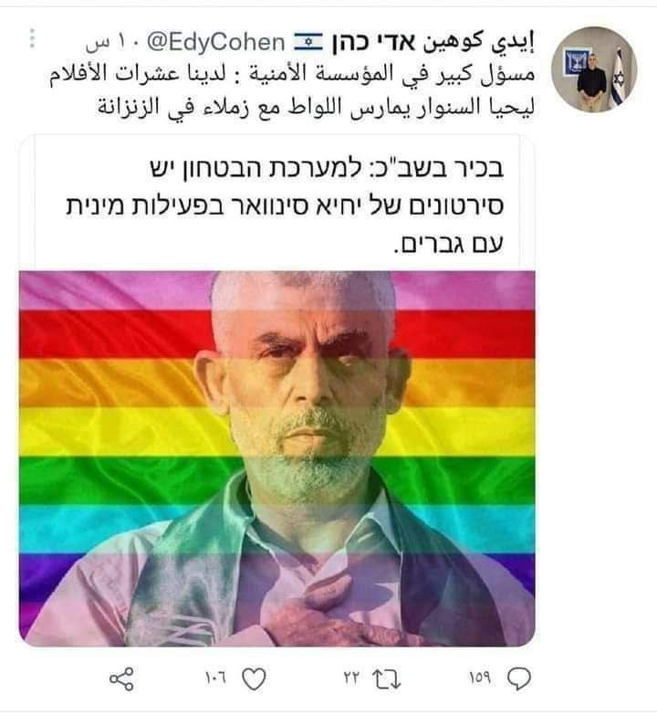 SAQER8_SAQER8's tweet photo. @rartvihf خرسوووه  بطل يبين ملوش حس كسرو عينو. https://t.co/bTC4G9MC7F