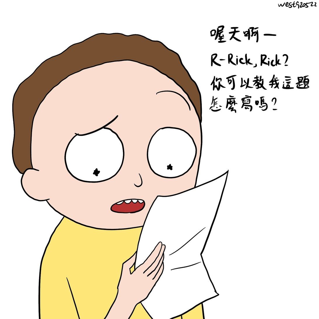 MarkLaw30833779's tweet photo. #RickandMorty Rick and Morty 的小廢畫 - 阿毛的插画👏👏 #pablo_friastattoo #RickandMorty #THEPLUMBUS #RickandMortyAnime #TheOldManAndTheSeat 
Source:🚀🚀🚀🚀🚀 #RickandMorty #Rickflector #FanArtFriday #ren_audley #fanartfriday 
Original: marionx36 https://t.co/M829ebZo4h