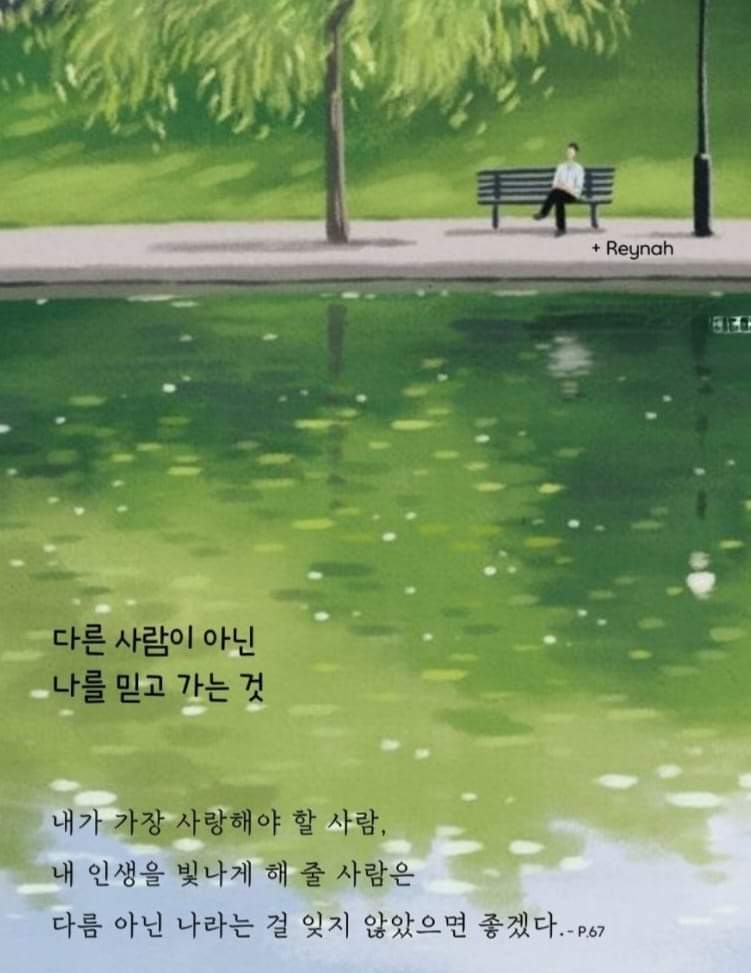 오귀희 (@nnclaqwomrrlld1) on Twitter photo 