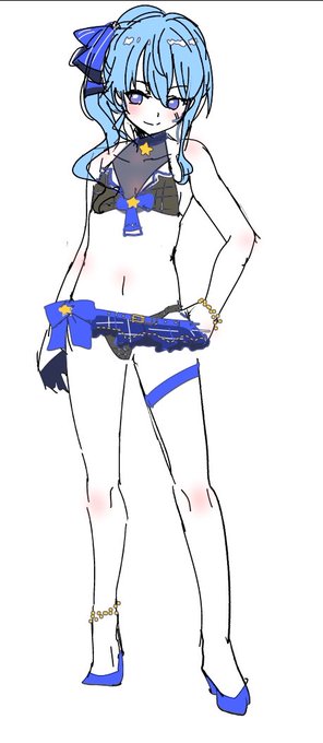 うーん
すいちゃんのニュアンスは残したい水着 