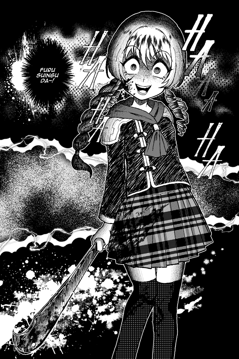 Cinque's Burst Weapon in DFFOO (real)
#dffoo