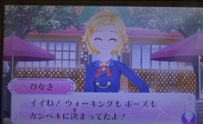 アイカツ6日目😊ファッションのおしごととライブやりました😄ようやくファッションのやり方分かりました😀ライブは今回もパーフ