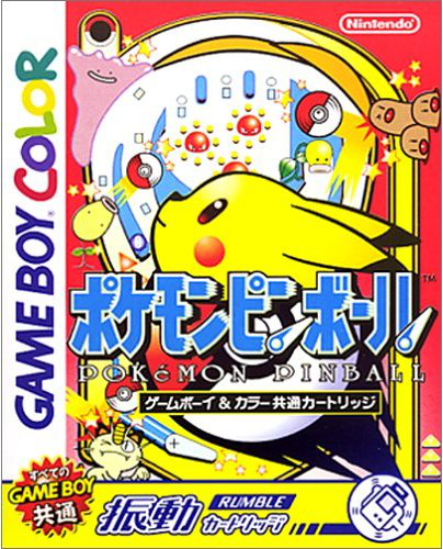 Bulbapedia on X: Today is the 20th anniversary of Pokémon Pinball: Ruby &  Sapphire, first released in Japan for the Nintendo Game Boy Advance on  August 1, 2003! It expands upon the