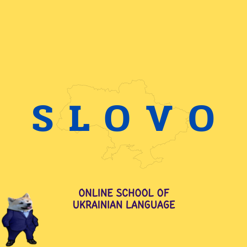 VolodyaTretyak's tweet photo. A thread about my project @slovo2023. We offer Ukrainian courses for donations ONLY. Some information about how you can learn Ukrainian with us and help with the project. Please give it a lot of likes and retweets :) https://t.co/kNC9kML1AH