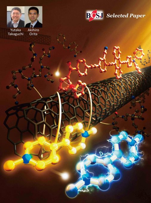 CSJjournals_jp's tweet photo. #OnTheCover
[Selected Paper]
https://t.co/eIQ5hjdE21 https://t.co/G16Z9YPB17