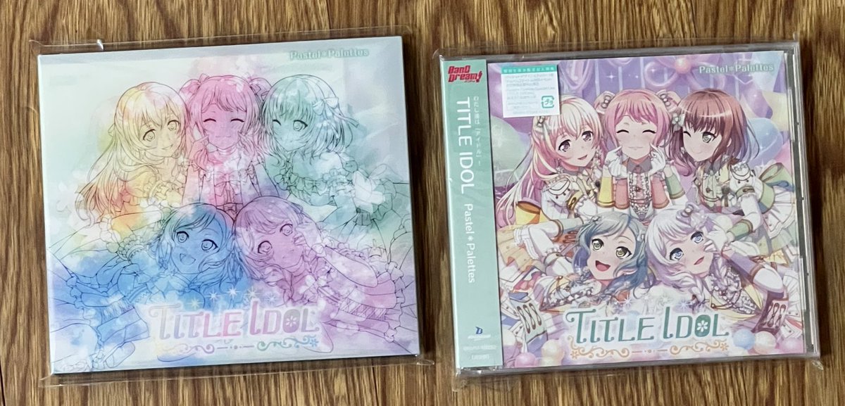 Tsunecyuu's tweet photo. #BanGDream!
Pastel*Palettesの
1stアルバム
「#TITLEIDOL」
はじめは通常盤だけの購入だったけど
あみた効果で限定盤も購入え
#丸山彩
#白鷺千聖
#氷川日菜
#大和麻弥
#若宮イヴ
#パスパレ https://t.co/M6PfEPZFpx
