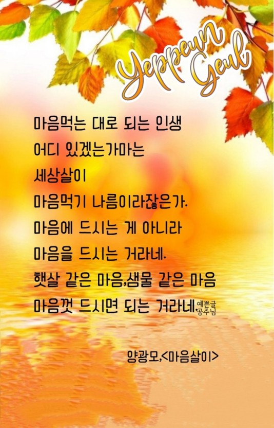 서별하 (@seobyeolha1) on Twitter photo 