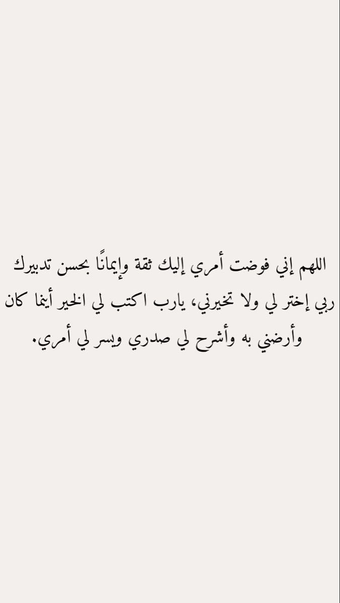 thitho94's tweet photo. #تعيين_مباشر_لمعلمين_انجليزي https://t.co/GgzOz5eB8R
