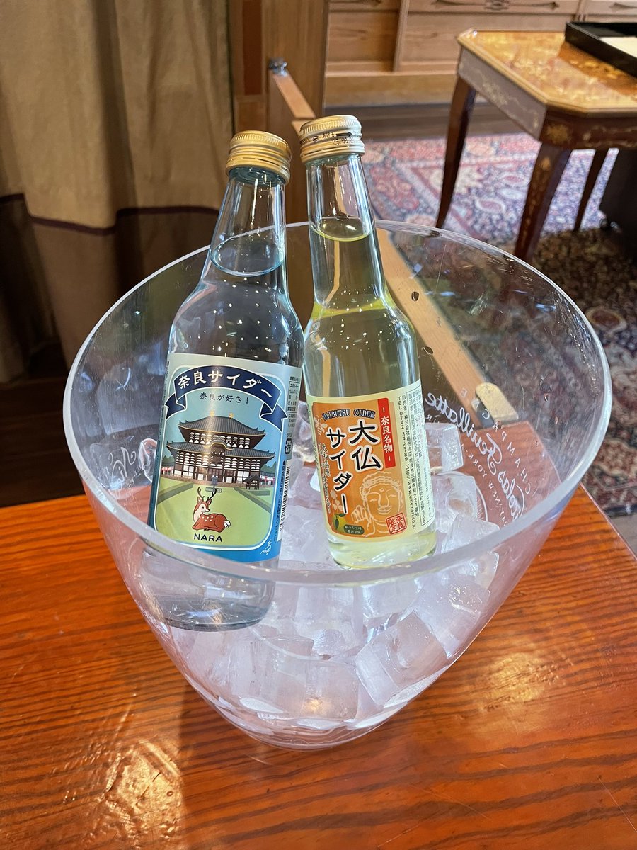 先週、飲み会やら結婚式が続いて、チートデイどころかチートウィークになってしまった。今日からまたダイエット頑張ります。 https://t.co/Kg21wR47ds