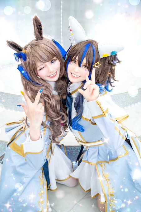 cosplay  /   ウマ娘💙ダイタクヘリオス💙トーセンジョーダン【　まじでウチらしか勝たんっしょ☆   】Phot