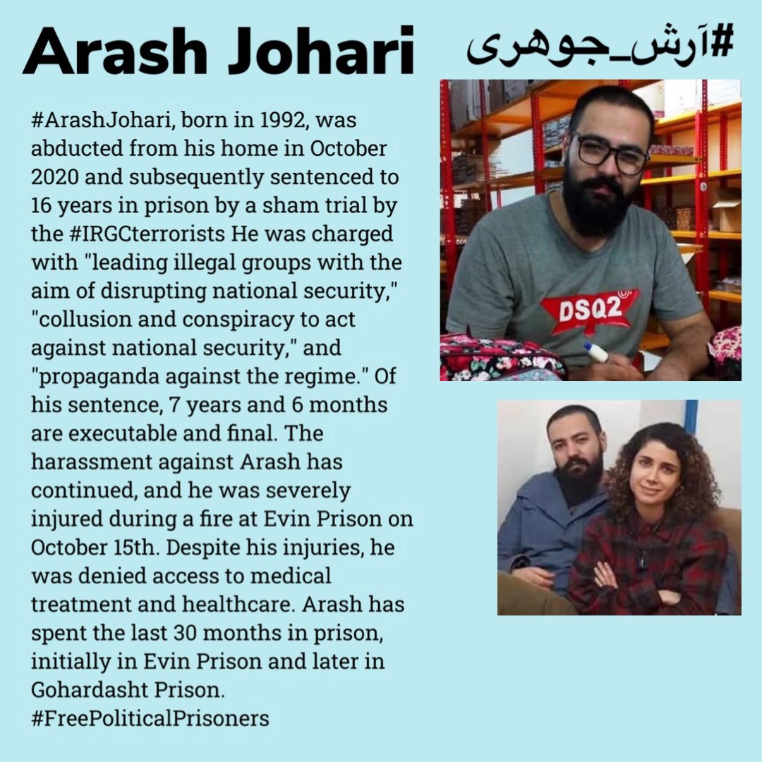 #ArashJohari, born in '92, sentenced to 16 years in prison on sham charges by #IRGCterrorists for 'disrupting national security' and 'propaganda against the regime.' He was injured during a Evin prison fire and denied medical treatment. #آرش_جوهری #FreePoliticalPrisoners