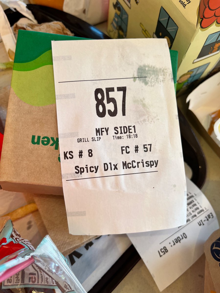 Your porn name is the last thing you ordered at McDonald’s plus … nope that’s all you need